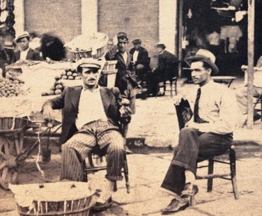 Vasilikos Oi Rempetes