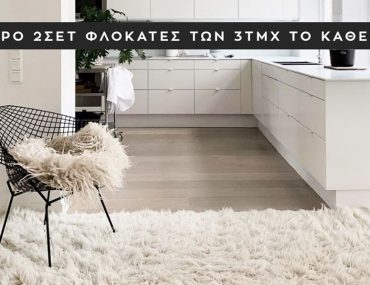 μπουρτζωνας