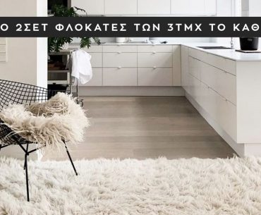 μπουρτζωνας