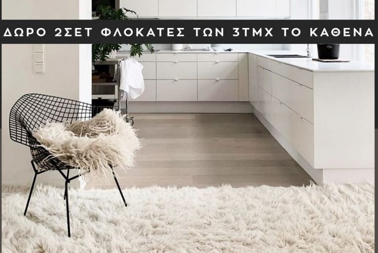 μπουρτζωνας