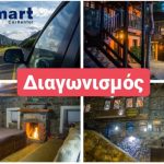 03591d44 7e8b 48af 83e9 B6d458a85735