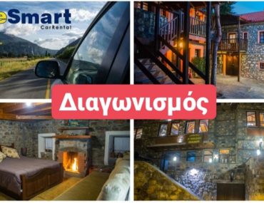 03591d44 7e8b 48af 83e9 B6d458a85735