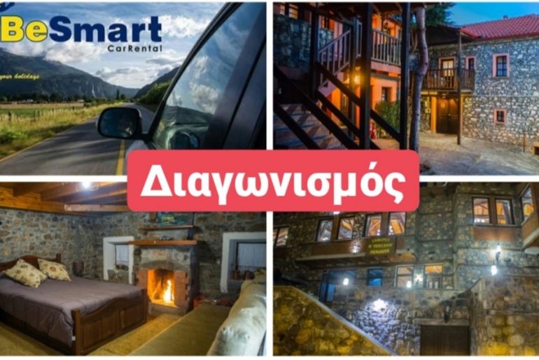 03591d44 7e8b 48af 83e9 B6d458a85735