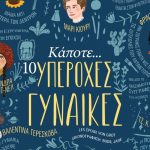 07df2fe1d2ea4b810c34db4154ea5c5b