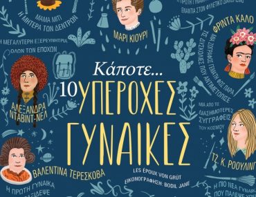 07df2fe1d2ea4b810c34db4154ea5c5b