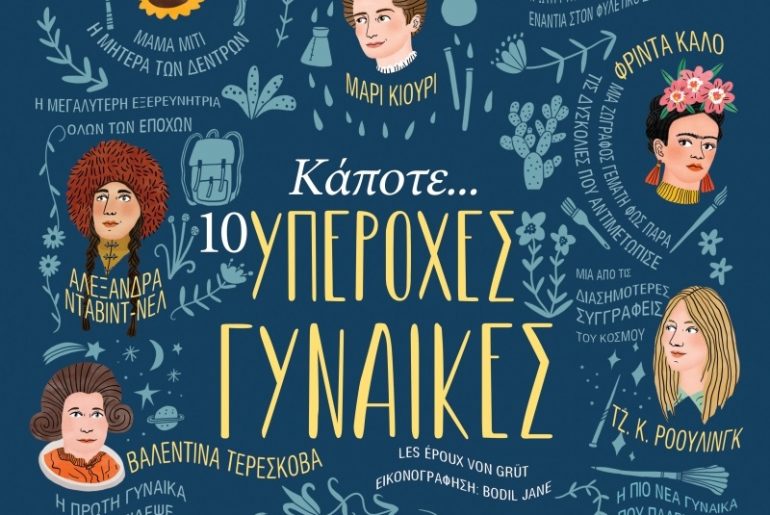 07df2fe1d2ea4b810c34db4154ea5c5b