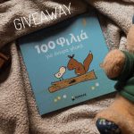 90343539 532907050962782 8916427079138496735 N11