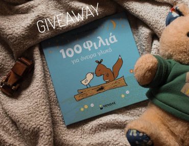 90343539 532907050962782 8916427079138496735 N11