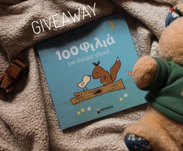 90343539 532907050962782 8916427079138496735 N11