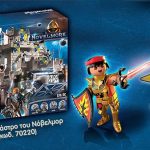 A5 Internet Knights Final 1