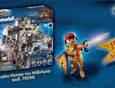 A5 Internet Knights Final 1