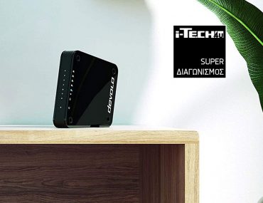 Devolo Access Point One Giveaway