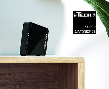 Devolo Access Point One Giveaway