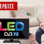 Diagwnismos 1200x630 (3)