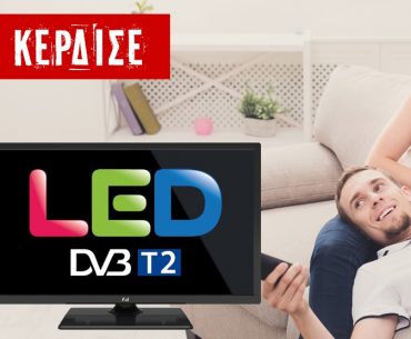 Diagwnismos 1200x630 (3)