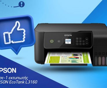 Epson