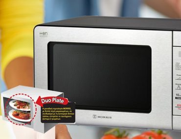 Morris Fb Diafimisi 1200x630 (1)