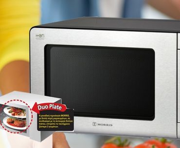 Morris Fb Diafimisi 1200x630 (1)