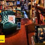 τρανζιστορ