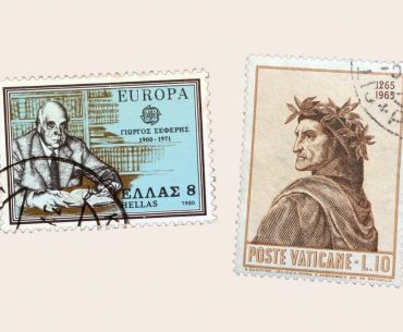 Cover Web 300 E1577137304710