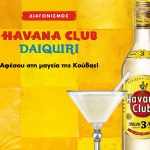 Havana Club