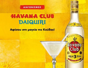 Havana Club