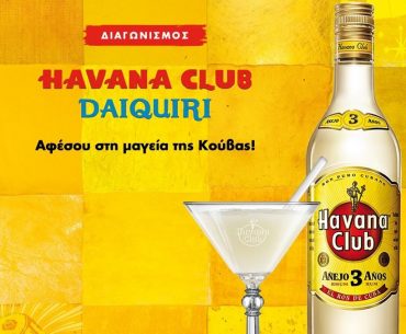 Havana Club