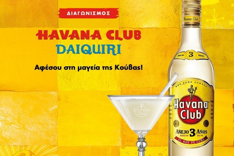 Havana Club