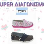 Img 20200331 191905 569