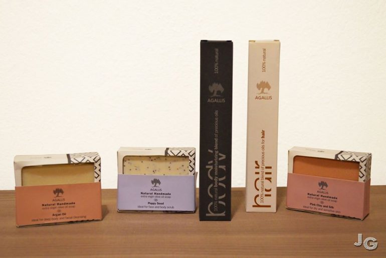 Just Glamorous Contest Agallis Extra Virgin Olive Oil