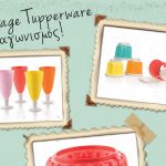 τθππερςαρε