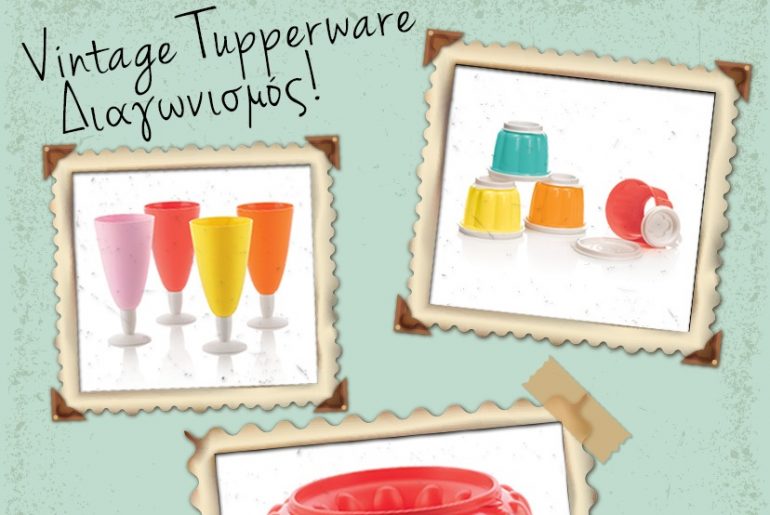 τθππερςαρε