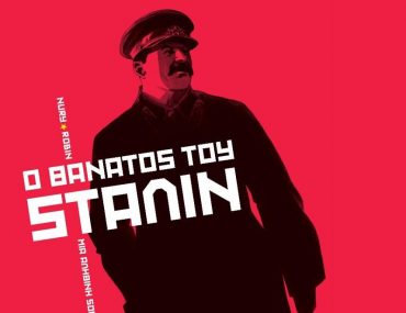 96899809 3564924946899966 7871433954048344064 O