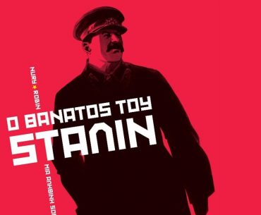 96899809 3564924946899966 7871433954048344064 O