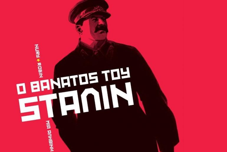 96899809 3564924946899966 7871433954048344064 O