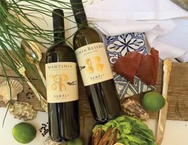 Semeli Estate Mantinianemealo 1024x768