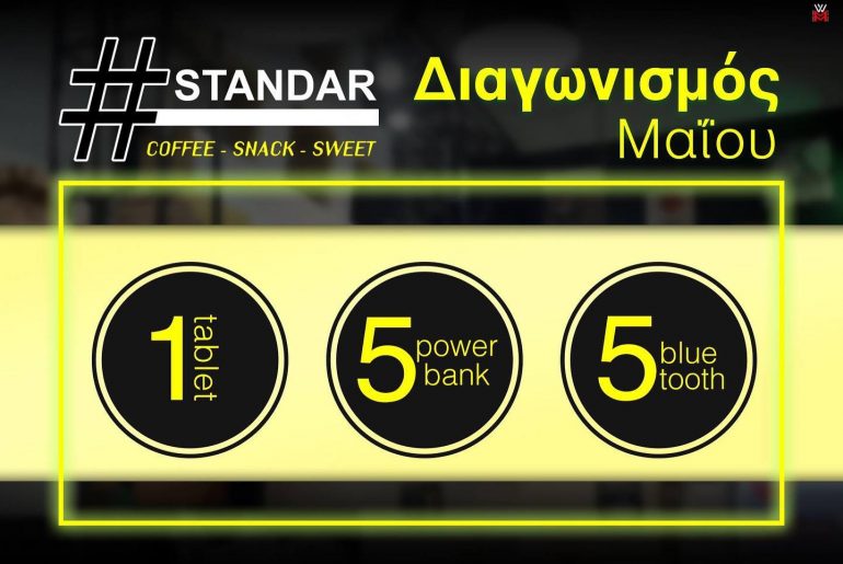 Standar Cafe