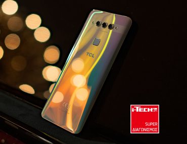 Tcl Plex Giveaway 05 2020