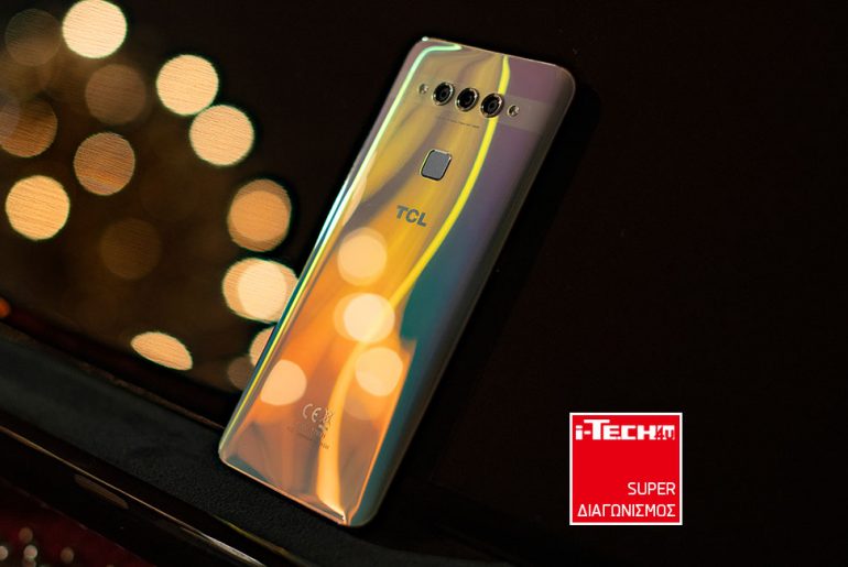 Tcl Plex Giveaway 05 2020