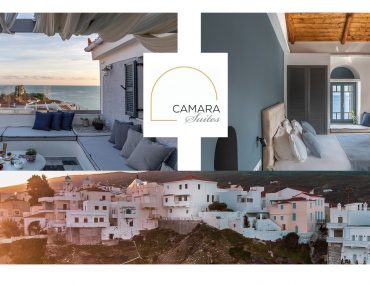 Camara Suites Give Away