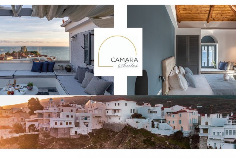 Camara Suites Give Away