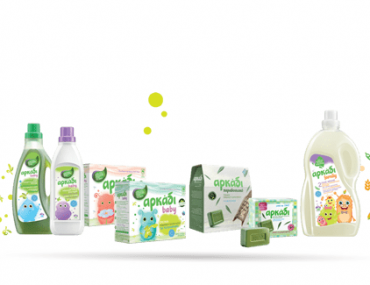 Packshot All Arkadi 1