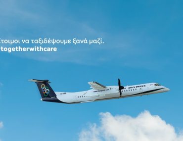 100786977 10156852230897237 5736543442217992192 O