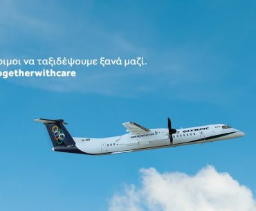 100786977 10156852230897237 5736543442217992192 O