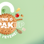 104128744 1839380679537192 8523618751649538476 N