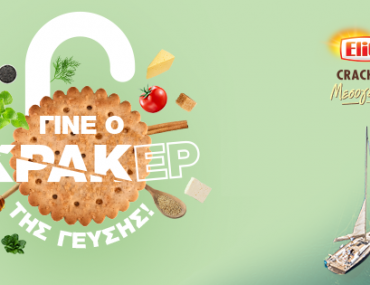 104128744 1839380679537192 8523618751649538476 N