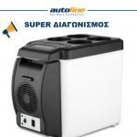 Autoline Fb Frame 1c