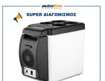 Autoline Fb Frame 1c