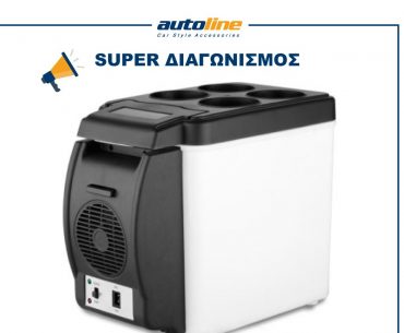 Autoline Fb Frame 1c