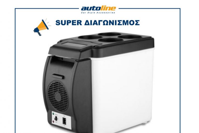 Autoline Fb Frame 1c